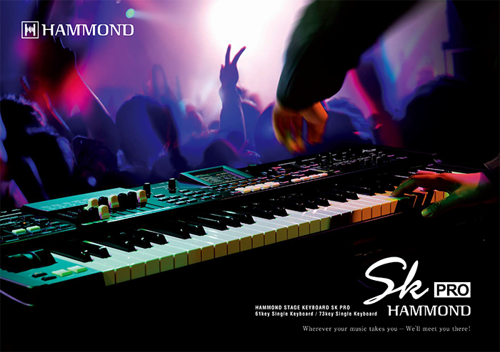 Hammond SK Pro-73
